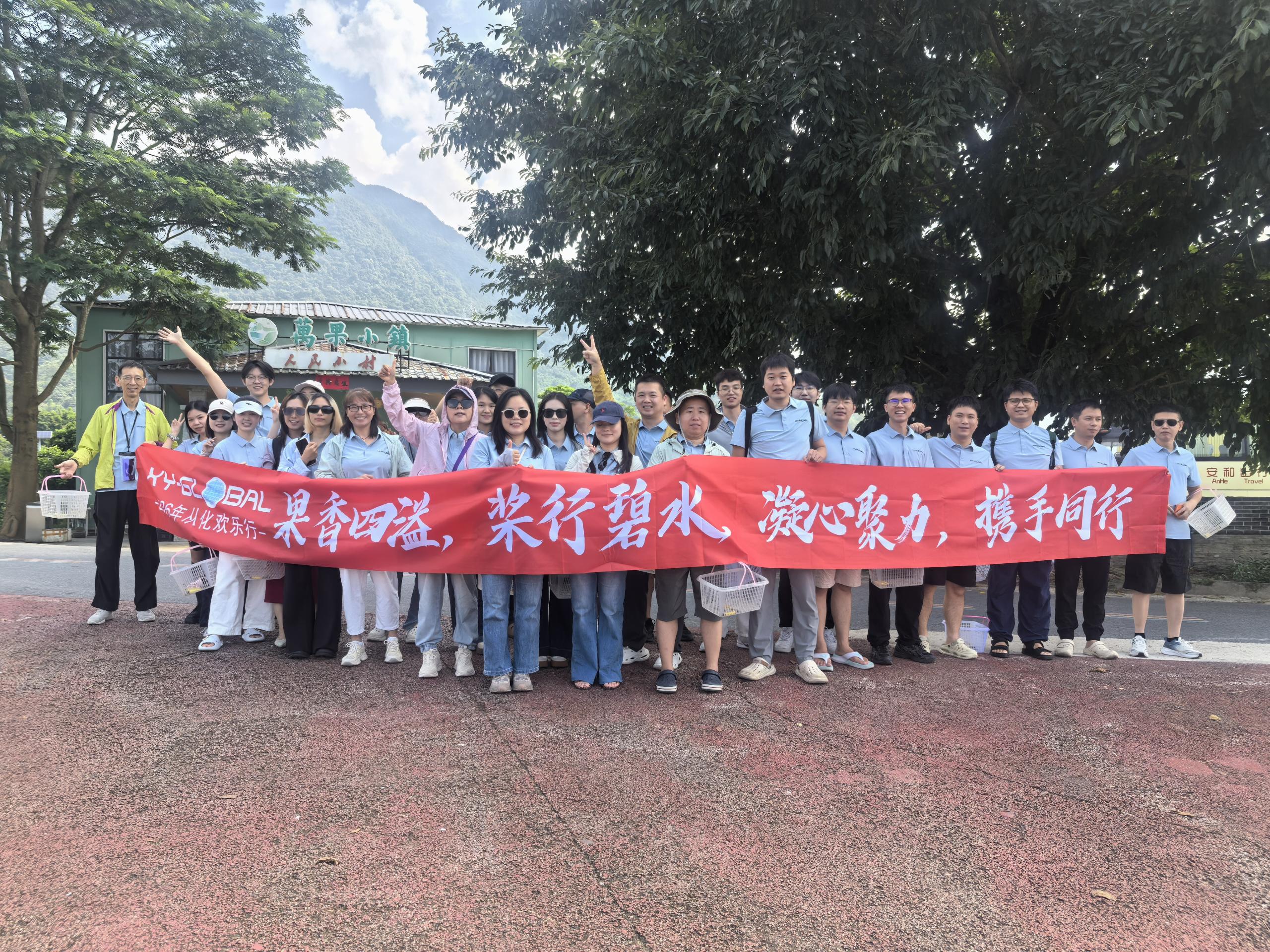 Summer Team Building to Guangzhou: The People Behind Every Precision Part