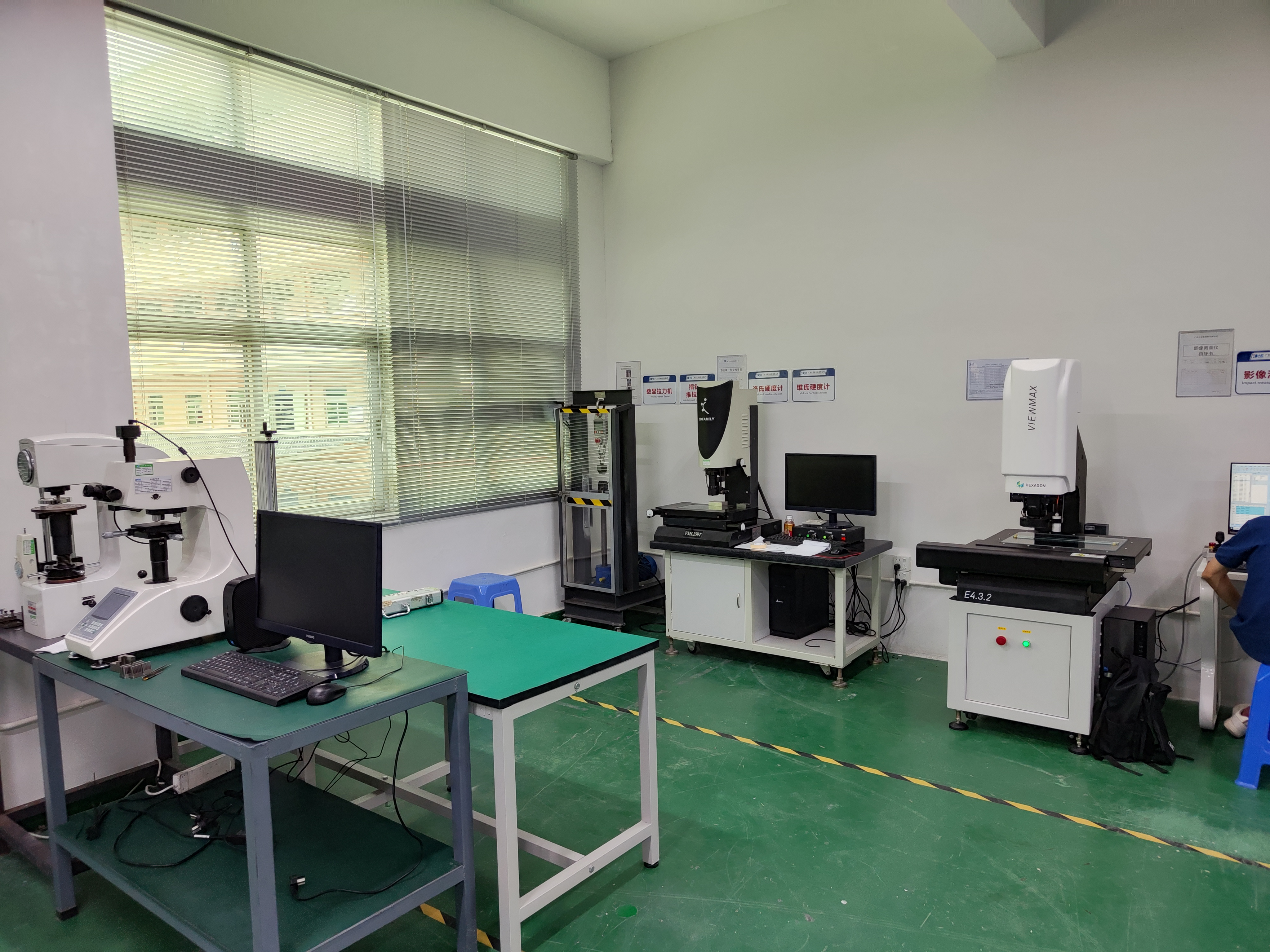China MetalCeramic Injection Molding Factory Tour
