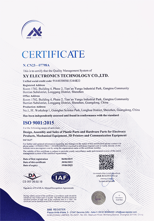 ISO 9001:2015 Certified China Metal Injection Molding Factory