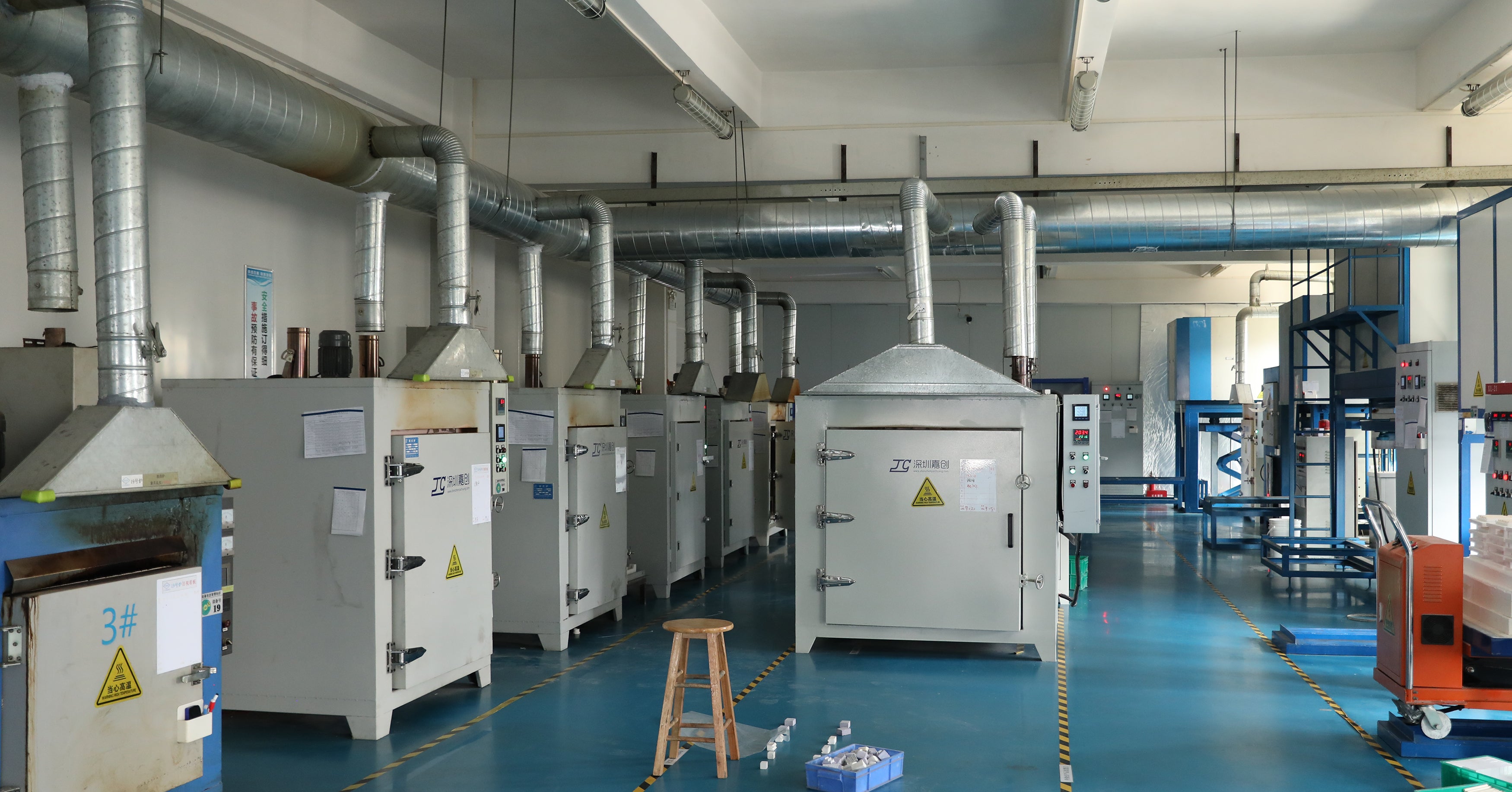 Metal Powder Metallurgy Metal Parts Factory from China