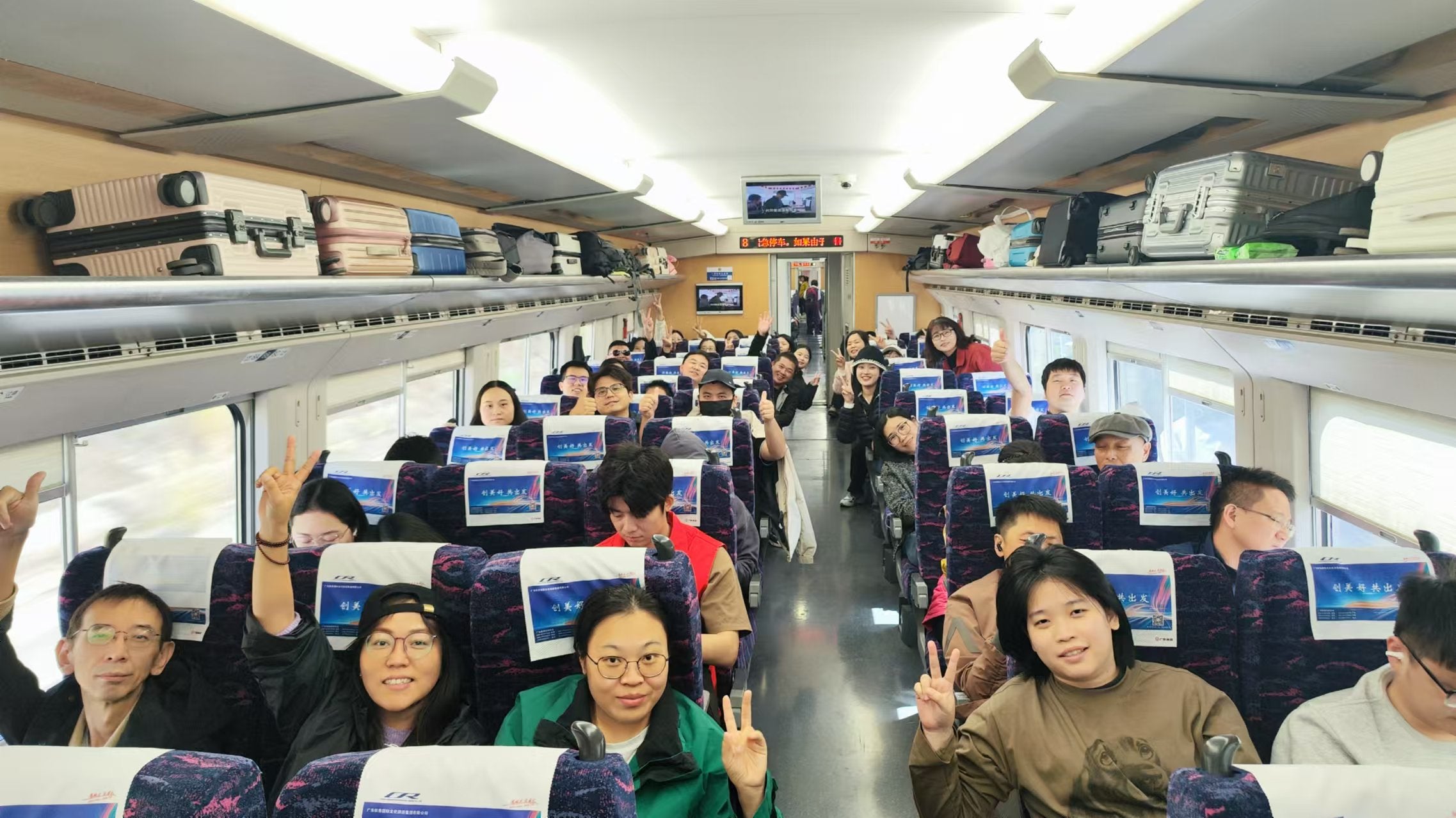 XY Global Service Team for Metal and Ceramic Injection Molding in High-Speed ​​Rail Travel